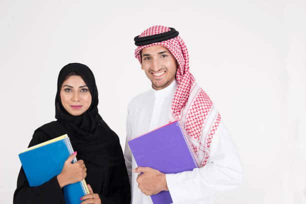 King Abdulaziz university scholarship